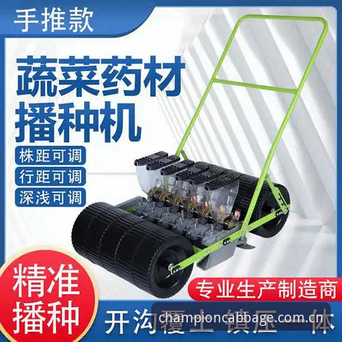 冠军白菜安全版 冠军白菜安全版v3.0.0技术评测与登录防护机制详解