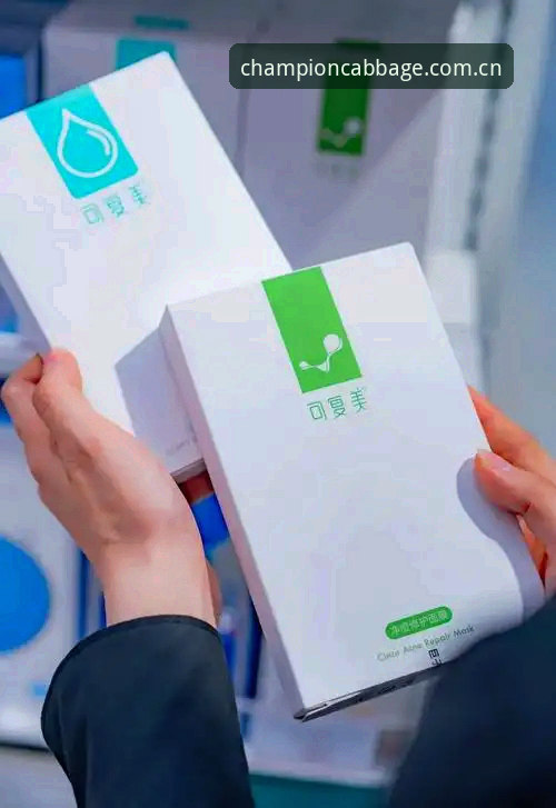 冠军白菜在线体验 冠军白菜在线体验详解:从注册到使用的完整指南